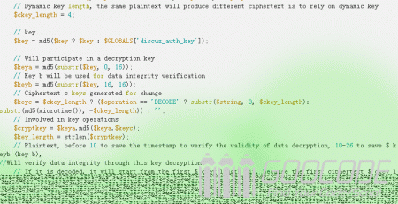 Use PHP to deal with string encryption and decryption