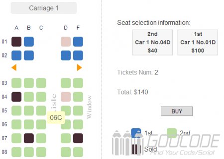 jQuery online seat selection (High Speed Rail Edition)